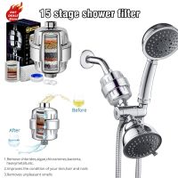 15 Stages Faucet Water Filter Remove Chlorine Heavy Metals Filtered Bath Showers Head Filtration Purifier Soften for Hard Water