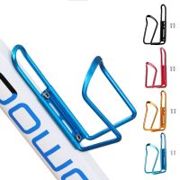 【CW】 Aluminum Alloy Bottle Holder Classic Cycling Drink Rack Accessories for Mountain