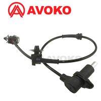 New Product Rear Left ABS Wheel Speed Sensor 96473224 95996129 96534916 For Chevrolet Aveo Aveo5 Kalos Daewoo Pontiac G3 Wave 1.2L 1.4L 1.6L