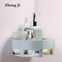 ▥ Zhang Ji Tri-angle Basket Bathroom Space Plastic Bathroom Shelf Wall Mounted Bathroom Accessories Corner Shelves