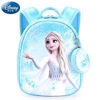 Childrens Lovely Cartoon Schoolbags For Girls Princess Backpacks Kids Light Breathable Waterproof Backpack