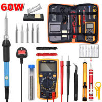 [Fast delivery]Electric Soldering Iron,24-in-1 Portable 220V 60W Electric Soldering Iron Kit Adjustable Temperature 200-450℃ with Multimeter Soldering Tool Set