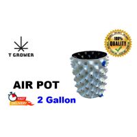 โปรโมชั่น AIR POT (2 Gallon) กระถางแอร์พอทปลูก420 (Airpot) Diameter 20*25 cm (White/Black) ราคาถูก กระถาง  กระถางต้นไม้ กระถางจพลาสติก จัดสวน