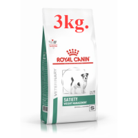 Royal Canin Satiety small dog อาหารสำหรับสุนัขพันธุ์เล็ก อ้วน 3kg.(ส่งฟรี)(พร้อมส่ง!!!)