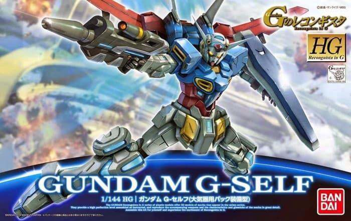 gundam self