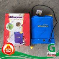 เครื่องพ่นยามีแบตเตอรี่ MITSUPOWER (ของแท้ 100%) 16ลิตร แบต 12V 8A มีอแดปเตอร์ชาร์จแบตได้ในตัว ***แถมฟรี!! 3 หัวฉีด