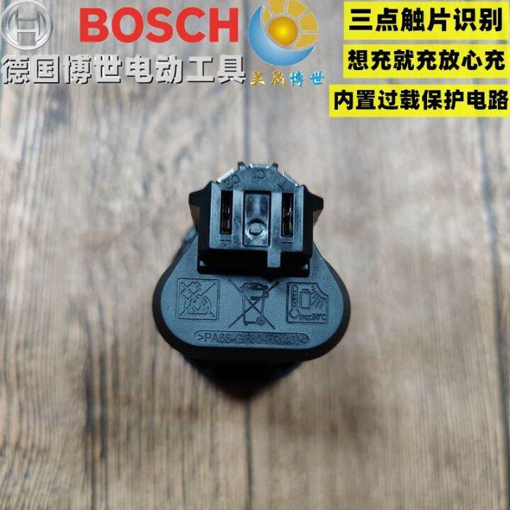 ต้นฉบับ-มาเลเซียนำเข้าแบตเตอรี่พิเศษของแท้-boscf-bosch-gsr120-li-gsb-gdr120-li