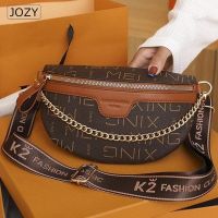 【CW】 Waist Design Leather Chest 2022 New Fashion Small Packs Outdoor Purse