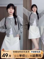 original Uniqlo New Fashion Gray knit cardigan womens early autumn 2023 new sweet and spicy tops high-grade thin sunscreen blouse jacket