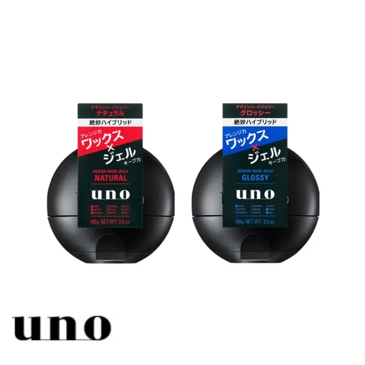 ＵＮＯ（ウーノ） デザインハードジェリー グロッシー １００ｇ