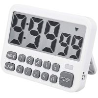 ✚﹊♗ Digital Kitchen Timer Large Display Cooking Timer Cycle Count Up/Down Timer with Digits Directly Input Loud Alarm
