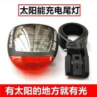 Australia KNOG Bilnder Bicycle Tail Light Night Riding Safety Warning Light Mountain Bike Riding Equipment Solar LED Light Cycling Accessories