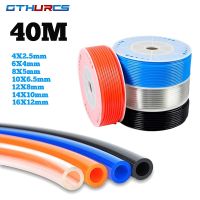 【YD】 40 meters Pneumatic Tube Air Tubing Component Hose 4mm 6mm 8mm 10mm 12mm Pipe  Compressor air hose