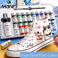 Marie S Dope-Dyed เส้นใยถาวรผ้าชุดสี12/36สี10มล./หลอดสิ่งทอสีอะคริลิคสำหรับเสื้อผ้าผ้าใบกันน้ำหมึกศิลปินสี