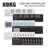 Korg nanoKEY2 nanoPAD2 nanoKONTROL2 Slim-Line USB MIDI Pads 16 Tripper Pads with USB Cable nanoKEY nanoPAD nanoKONTROL