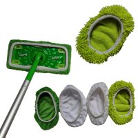 【YP】 25.4x11.5cm Reusable Mop Absorbent and To Thick Elastic Flat for Floor Cleaning Household