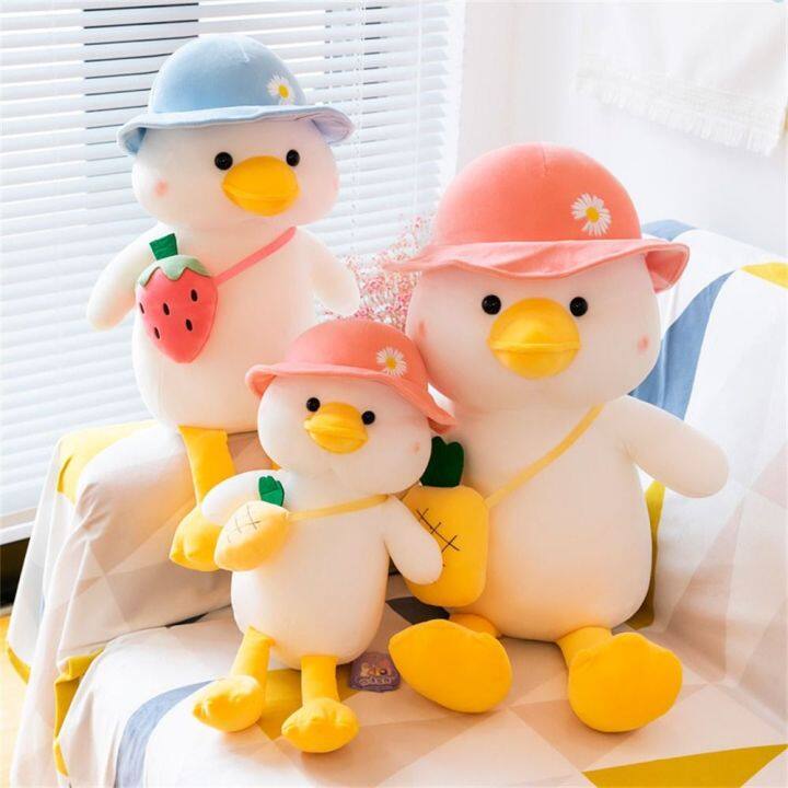 VGGE Kids Toy Birthday School Duck Plush Pillow Soft Hug Cushion Throw ...