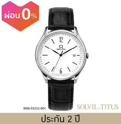 Solvil et Titus (โซวิล เอ ติตัส) นาฬิกาผู้ชาย Classicist 3 เข็ม วันที่ ระบบควอตซ์ สายหนัง ขนาดตัวเรือน 40 มม. (W06-03252)