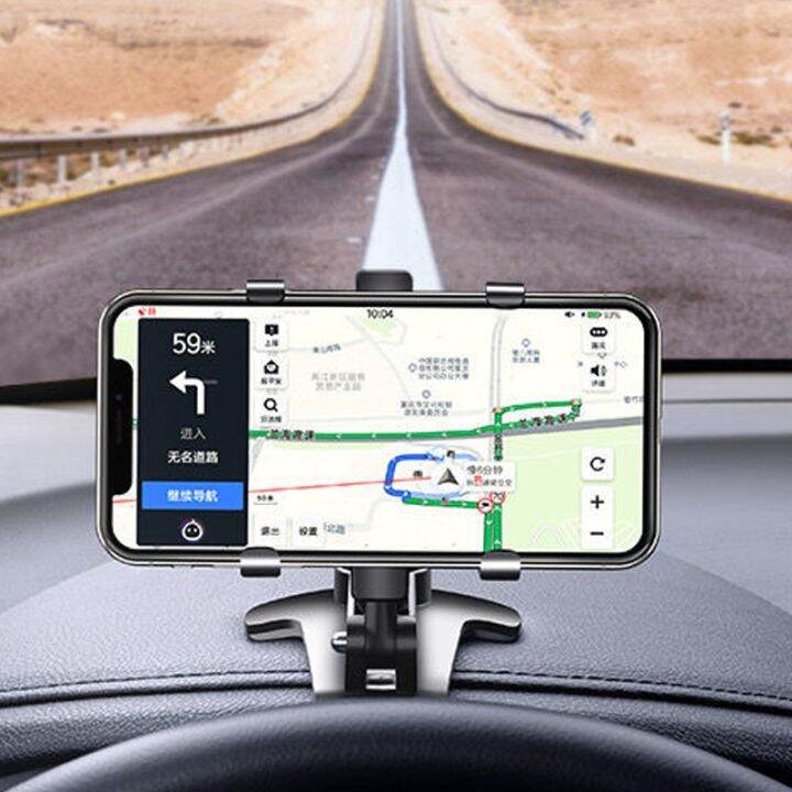 car-dashboard-phone-holder-clip-mount-stand-for-iphone-samsung-universal-adjustable-size-gps-support-clips-rotatable-bracket