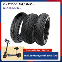 10X2ยาง50ยางทนทาน10สกูตเตอร์ไฟฟ้านิ้วสำหรับ KUGOO M4 / M4 Pro 10X3.0 80/65-6 255X80รังผึ้งป้องกันการระเบิด