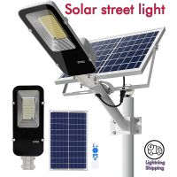 ♘✎♛ Powerful Solar Light Outdoor Solar Street Light 350LED 6500K IP65 Waterproof Street Light For Garage Garden Terrace