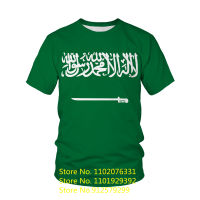 2023 newHot Selling Mens T Shirts Saudi Arabia Flag 3D T-shirt Summer Casual Tops Fashion O-neck Short Sleeve Street Streetwear Tee