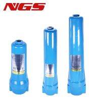 【hot】✽✲◙  Separator Q P S C 015/024/032/060 Air compressor Accessories Compressed Filter Dryer QPSC