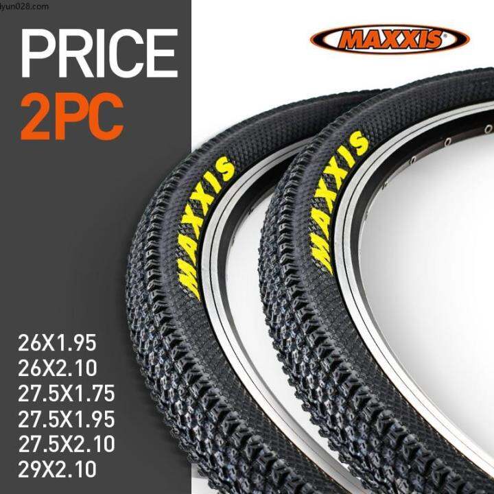 maxxis tires 26er