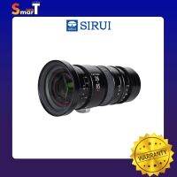 Sirui - Jupiter ZM 28-85mm T3.2 Full-frame Cine Zoom - ประกันศูนย์ไทย 1