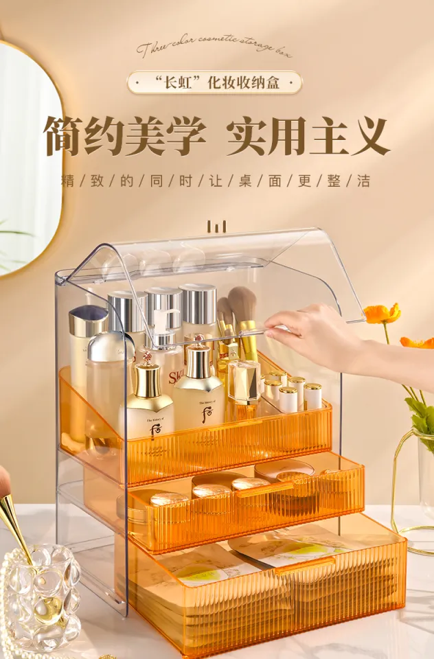 Light luxury cosmetics storage box Dust-proof skin care products