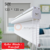 ม่านม้วนวอเตอร์ฟอล  Roller Blinds WATERFALL size 120 cm * 120 cm