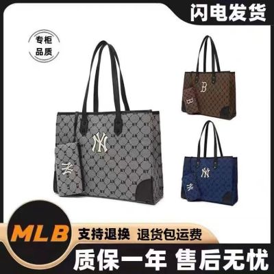 MLBˉ Official NY Korea ML presbyopia full standard ny tote bag denim hand-held mother-in-law bag B large-capacity shopping bag hand-held shoulder bag