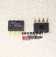 10pcs LM311P DIP-8