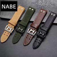 Leather watch strap Suitable for Hamilton Khaki Aviation Pilot Double Hole Strap