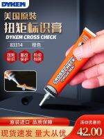 U.S. DYKEM Cross Check83314 orange check mark paste rail transit torque identification paint