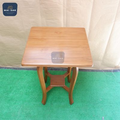 โต๊ะวางของไม้สัก สี่เหลี่ยม ขนาด 50x50x70 ซม.