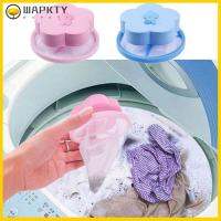 WAPKTY 1/2PCS โฟม ผ้าสำลี เครื่องมือทำความสะอาด เครื่องดักจับขน กระเป๋าลูกลอย ลูกซักผ้า ถุงตาข่ายกรอง