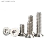 ✕ 10/50pc M1.4 M1.6 M2 M2.5 M3 M4 M5 M6 M8 M10 M12 304 A2-70 Stainless Steel GB2673 Six-Lobe Torx Flat Countersunk Head Screw Bolt