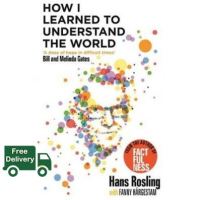 How can I help you?  HOW I LEARNED TO UNDERSTAND THE WORLD