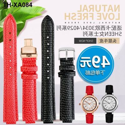 เหมาะสำหรับสายนาฬิกาหนัง Casio SHEEN-3034/4029 Series cowhide ปากนูนสุภาพสตรีหัวเข็มขัดผีเสื้อสีแดง