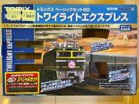 New Tomix EF81 Twilight Express Train Set 901712, made in Japan.  Unopened, unused, fully tested.   ใหม่ Tomix EF81 Twilight Express Train Set 901712 ผลิตในญี่ปุ่น ยังไม่ได้เปิด ไม่ได้ใช้ ทดสอบอย่างเต็มที่