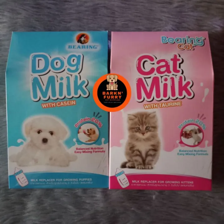 Kitten Milk Replacer Bearing Dog Cat Puppy Kitten Milk Replacer 300g