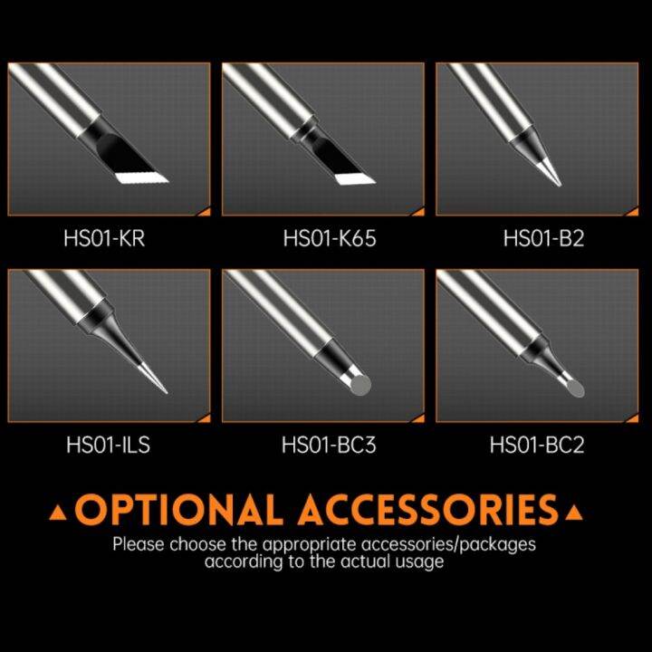 fnirsi-hs-01โซลิดเดอร์ปลาย-hs01-bc2เหล็ก-b2-k65-ils-kr-bc3ชุดสถานีโซลด์ฟรีตะกั่วแบบความร้อนจากภายใน