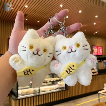 Cat clearance key rings