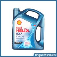 SHELL น้ำมันเครื่องกึ่งสังเคราะห์ Helix HX7 เบนซิน 10W-30 (4 ลิตร)