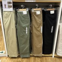 The version is explosive! Dongji Uniqlo mens solid color all-match non-pleated elastic cotton straight casual trousers