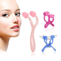 1 Set 3 Styles Nose Up Clip Bridge Lifting Shaping Beauty Nose Shaper Straightening Nose Clip Facial Clipper Corrector