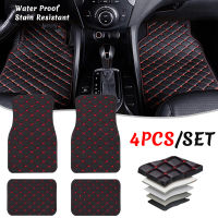 4pcs Auto Foot Pads For GREAT WALL M1 M2 M4 Hover H3 X200 Hover H6 Coupe Car Floor Mats Floor Liners Accessories Cover Interior