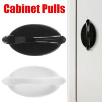 【CW】 1PC Self adhesive Wardrobe Pulls Handle Modern Minimalist Paste Door Dandles Window Cabinet Drawer Knob Furniture Decor