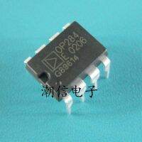 5pcs OP284E DIP-8